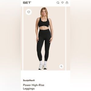 SET Active Sculpflex Leggings